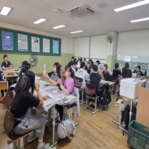 광주체육중학교(250710)