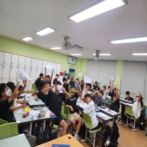 문성중학교(250708)