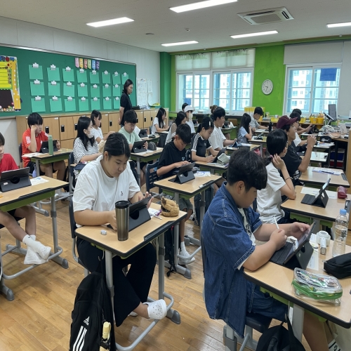 어룡초등학교(0908)