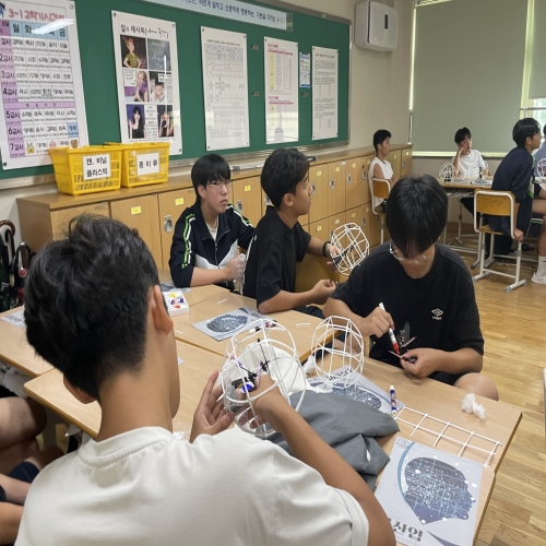 지산중학교(0912)